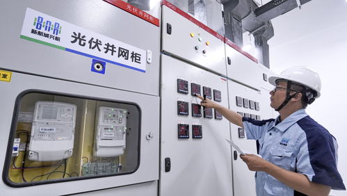 樓頂上的綠電工廠 軟件技術服務如何驅動分布式能源智能化