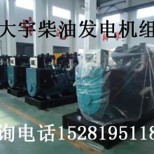 深耕機(jī)電領(lǐng)域，服務(wù)地方發(fā)展——井研縣沃康機(jī)電設(shè)備銷售部紀(jì)實(shí)